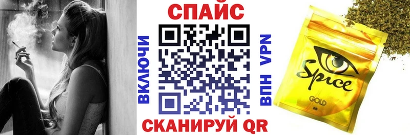 Бутират оксибутират  наркота  kraken маркетплейс  Стерлитамак 