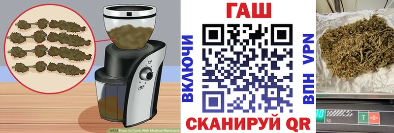 Cannafood марихуана  Стерлитамак 