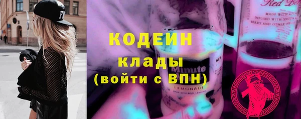 гидра Михайлов
