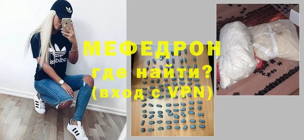 гидра Михайлов