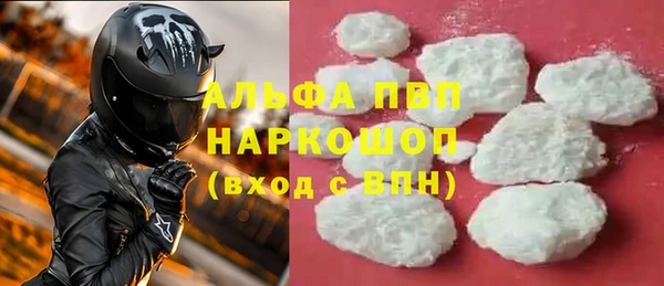 гидра Михайлов