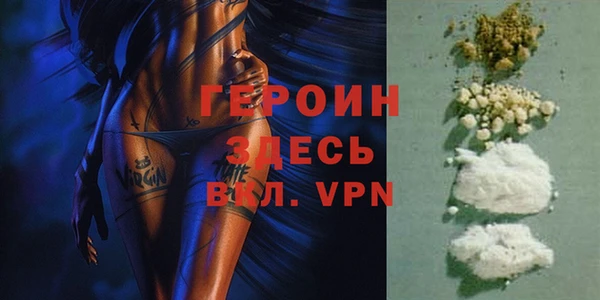 стаф Михайловка