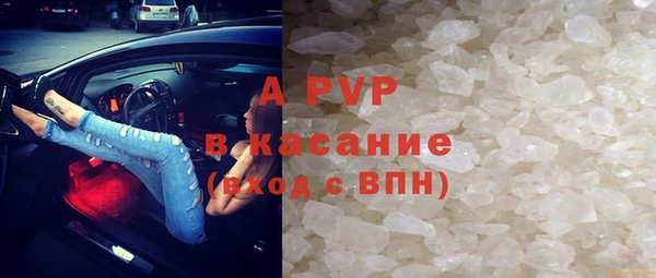 винт Михайловск