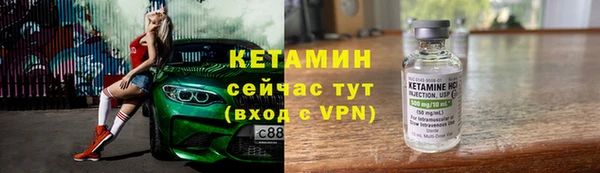 гидра Михайлов