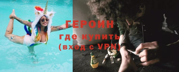 стаф Михайловка