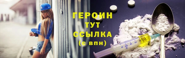 винт Михайловск