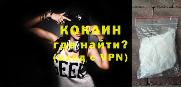 гидра Михайлов