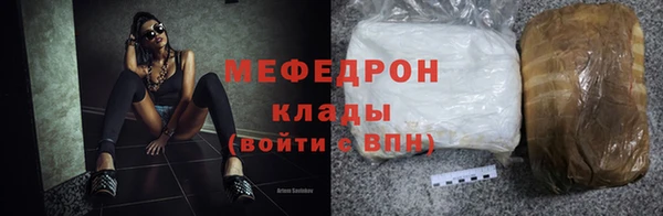 гидра Михайлов