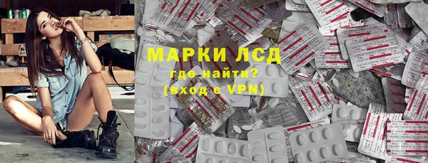 винт Михайловск