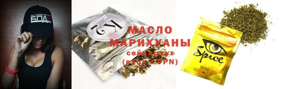 винт Михайловск