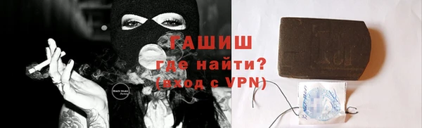 гидра Михайлов