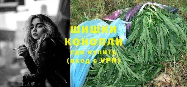 дурь Ачинск