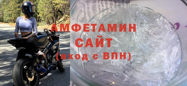 гидра Михайлов