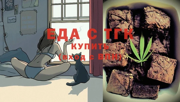 гидра Михайлов