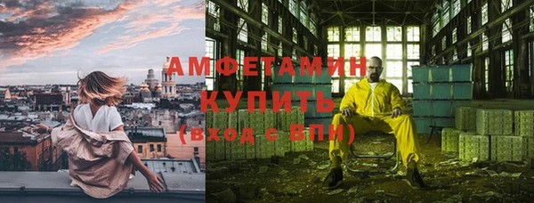 винт Михайловск