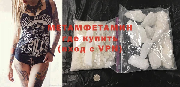 стаф Михайловка