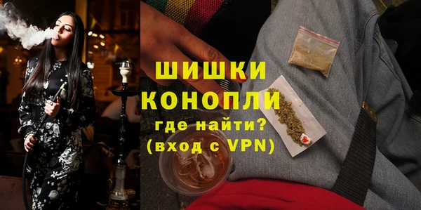 винт Михайловск