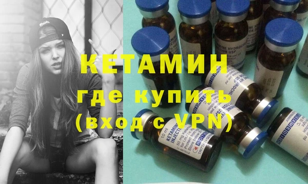стаф Михайловка