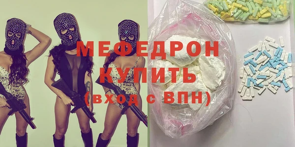 винт Михайловск
