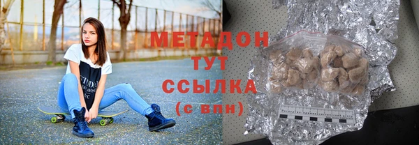 соль ск Медвежьегорск