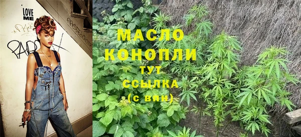 винт Михайловск