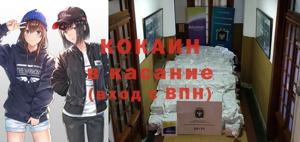 винт Михайловск