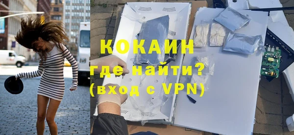 стаф Михайловка