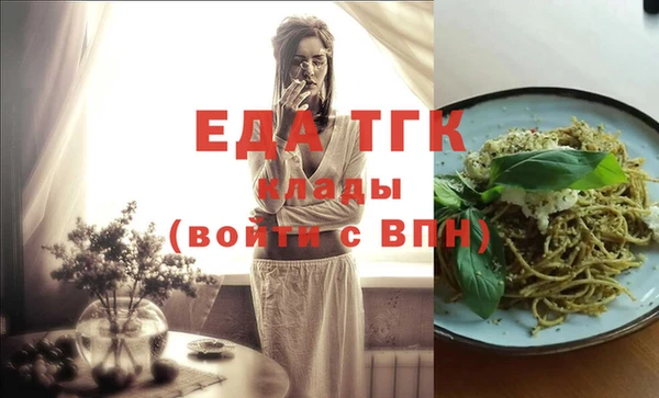 дурь Ачинск