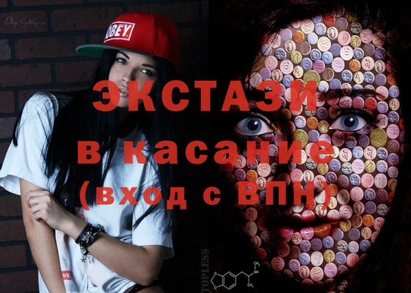 винт Михайловск