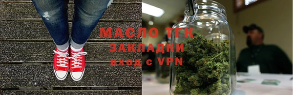 стаф Михайловка