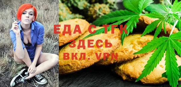 стаф Михайловка