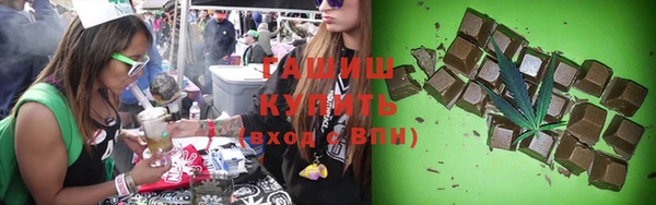стаф Михайловка