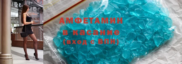 винт Михайловск