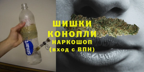 винт Михайловск