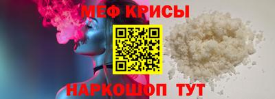 PSILOCYBIN Аргун