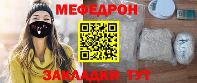 метадон Бузулук