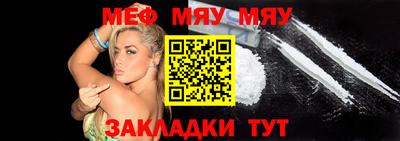 ECSTASY Будённовск
