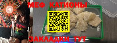 PSILOCYBIN Аргун