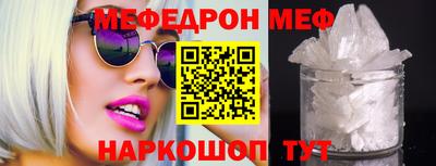 героин Апшеронск