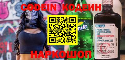 метадон Бузулук