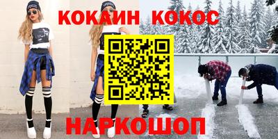 ECSTASY Будённовск
