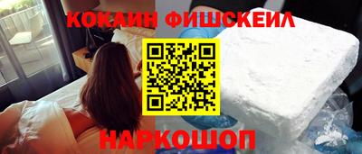 PSILOCYBIN Аргун