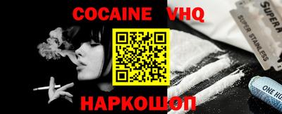 ECSTASY Будённовск