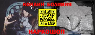 мяу мяу мука Апрелевка