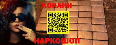 ECSTASY Будённовск