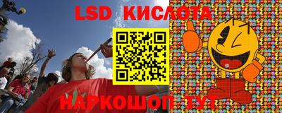 метадон Бузулук