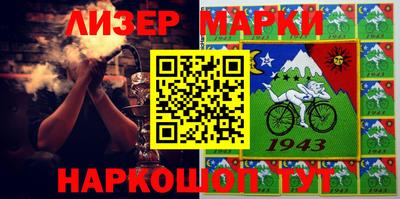 соль курить ск Бугуруслан