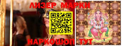 метадон Бузулук