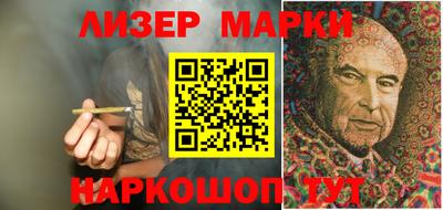 соль курить ск Бугуруслан