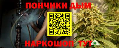 мяу мяу мука Апрелевка